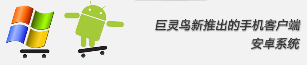 ���`�B(ni��o)APP