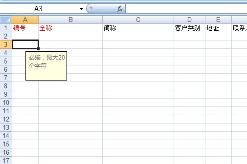 �͑��Y�ϱ�