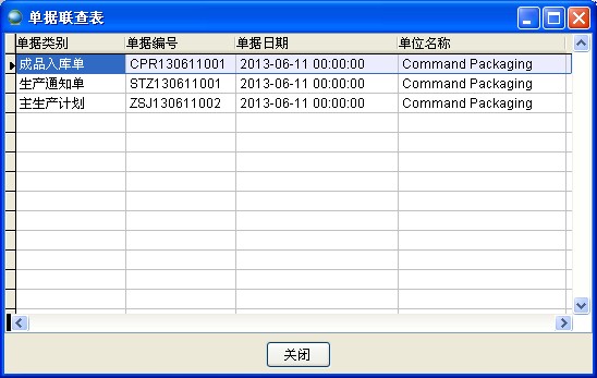 �P(gu��n)(li��n)�Γ�(j��)��ԃ