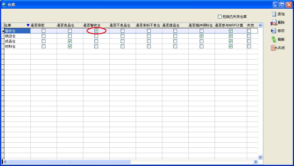 �}���O��