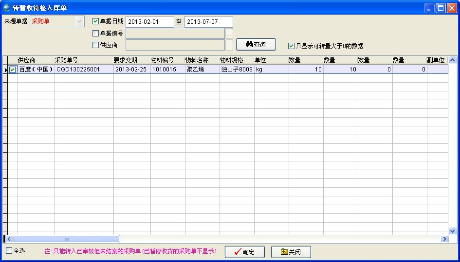 ���մ��z����