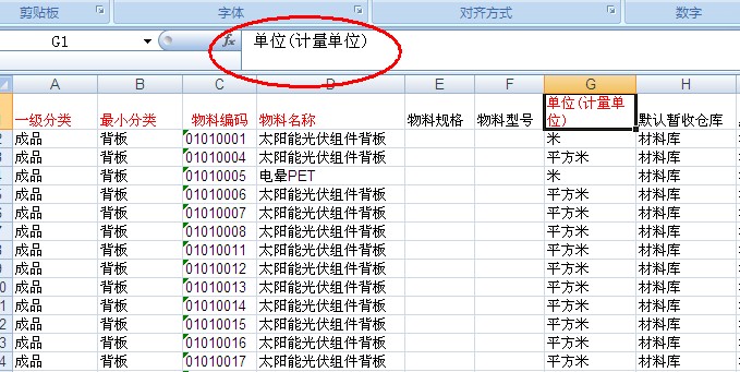 ���_�Č�(d��o)���ʽ