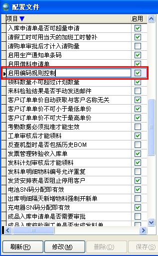 �����ļ�