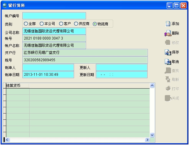 �M(j��n)�N��ܛ���y���Y��border=0