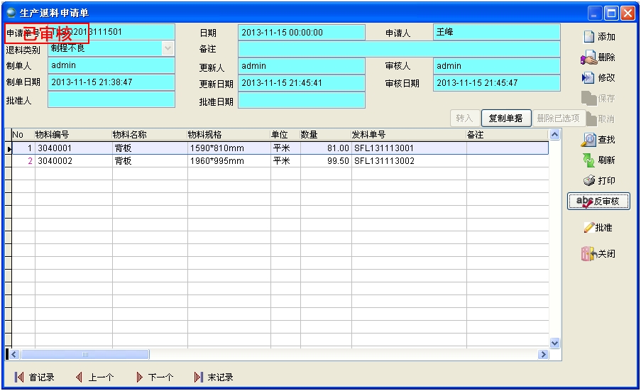 ���a(ch��n)���φ�