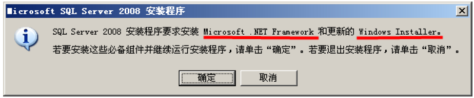 SQL2008���bָ��