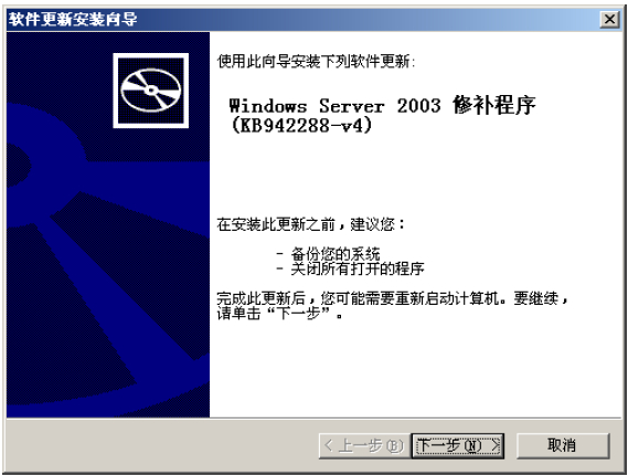 SQL2008���bָ��