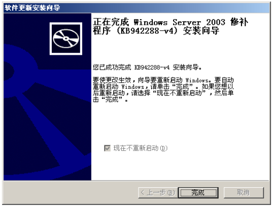 SQL2008���bָ��