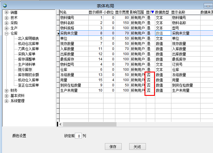 ���w����