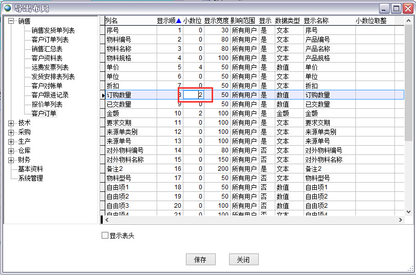 ��(d��o)������