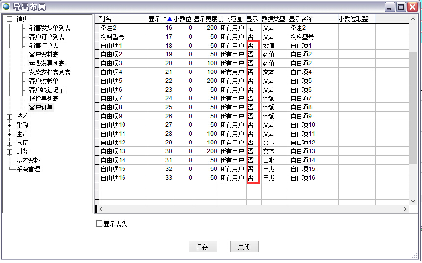 ��(d��o)������