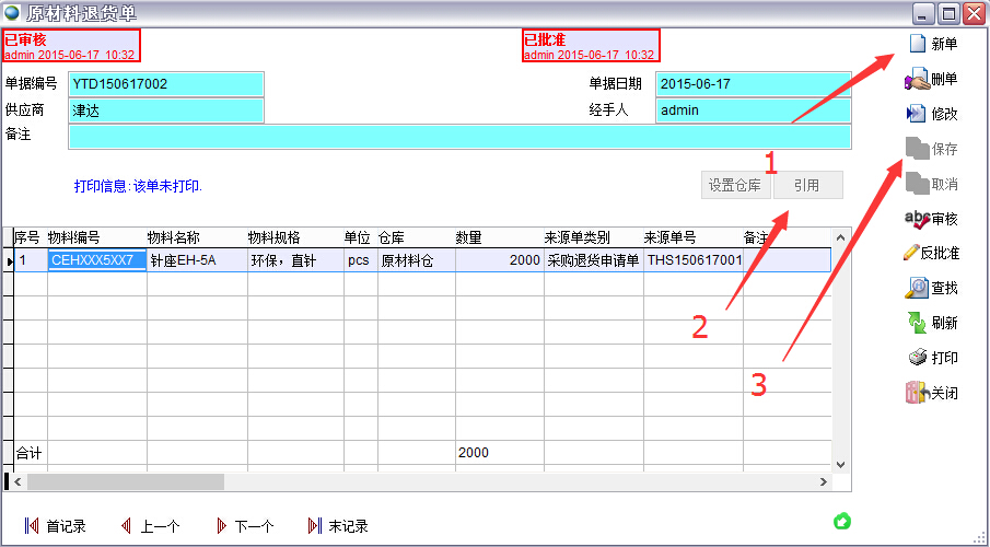 ԭ������؛��