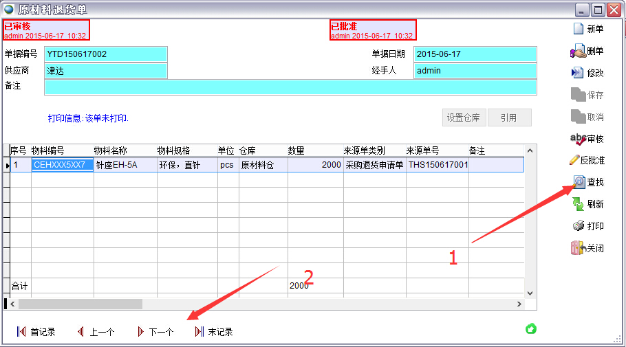 ԭ������؛��