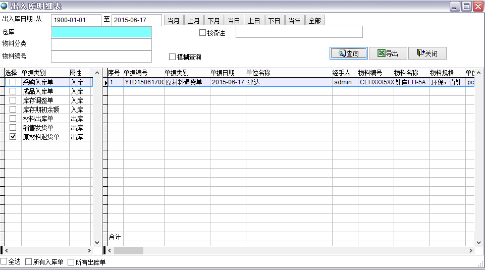 �����(k��)����(x��)��