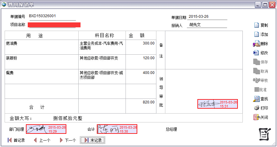 �M(f��i)�È�(b��o)�N��