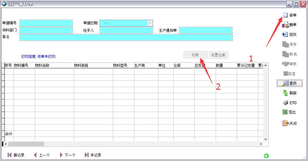 ���a(ch��n)�I(l��ng)�φ�