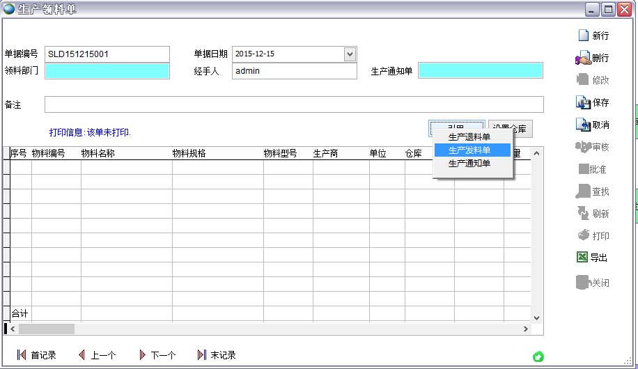 ���a(ch��n)�I(l��ng)�φ�