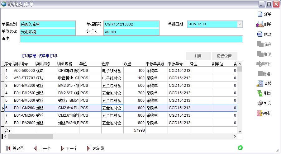 ��ُ����