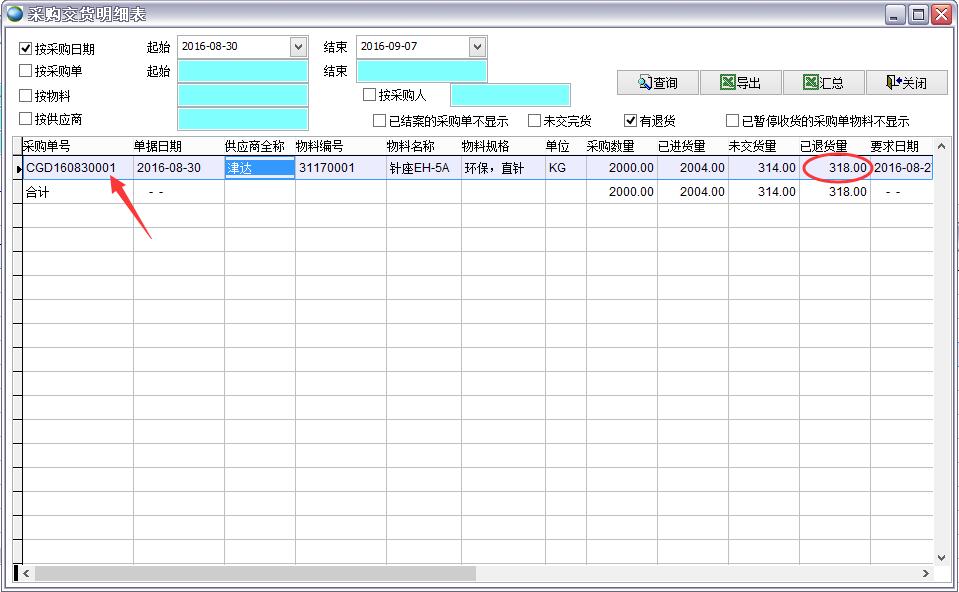 ��ُ(g��u)��؛����(x��)��