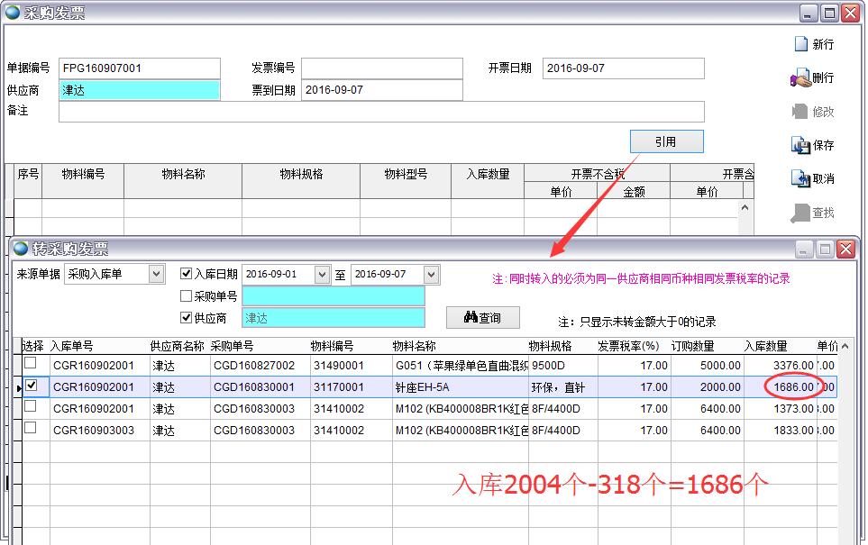 ��ُ(g��u)�l(f��)Ʊ