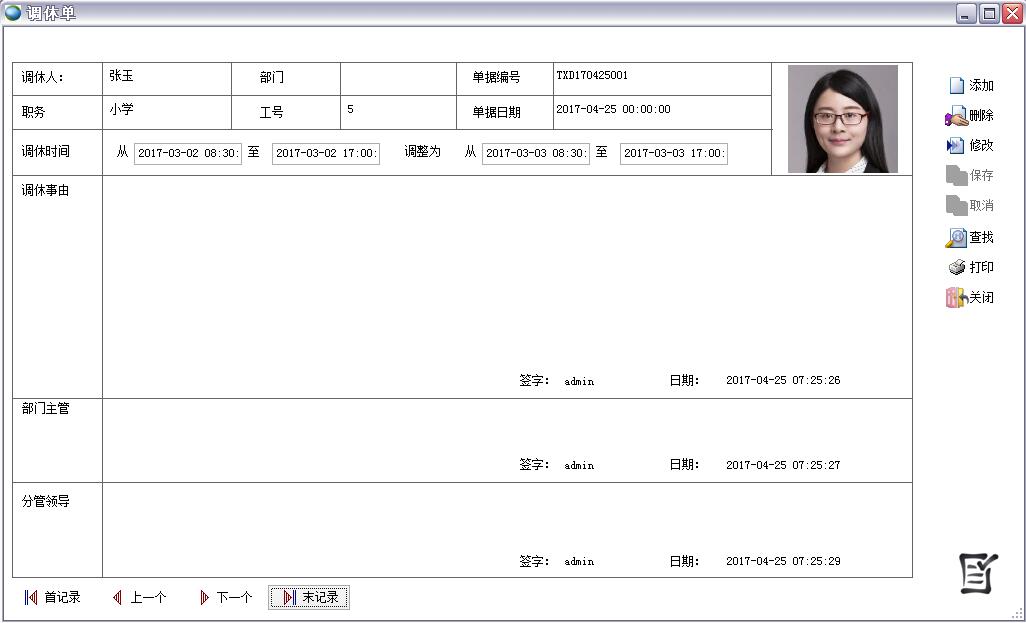 �{(di��o)�݆�