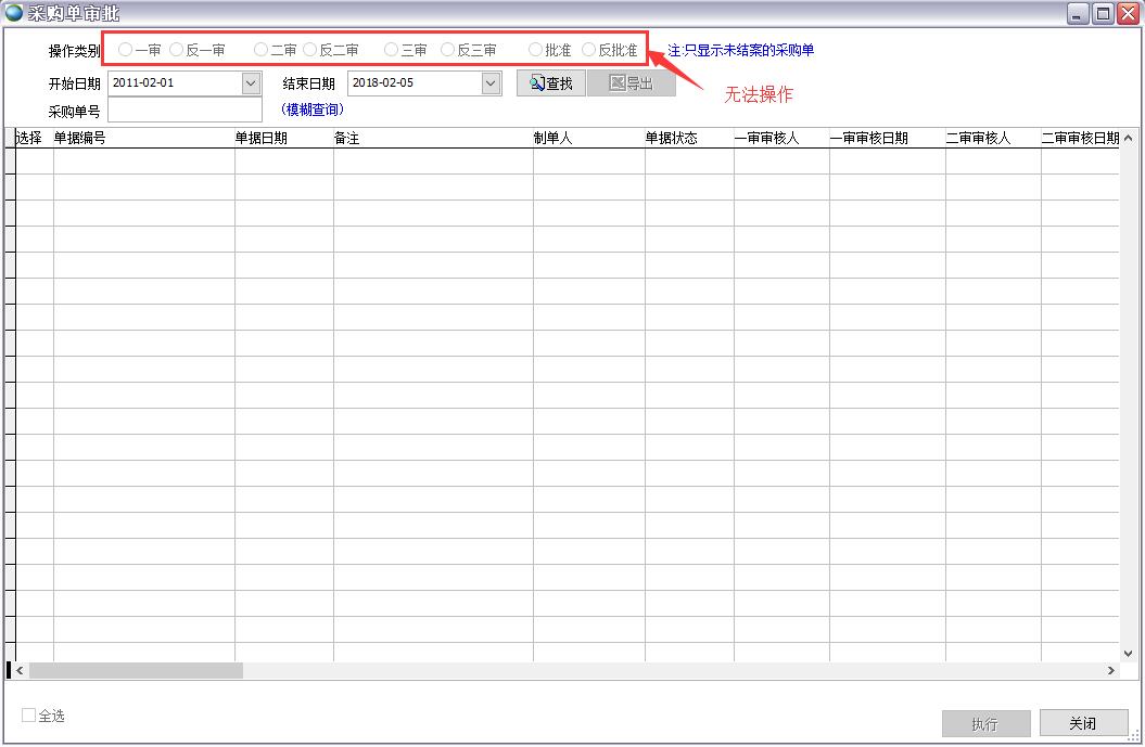 ��ُ�Ό���