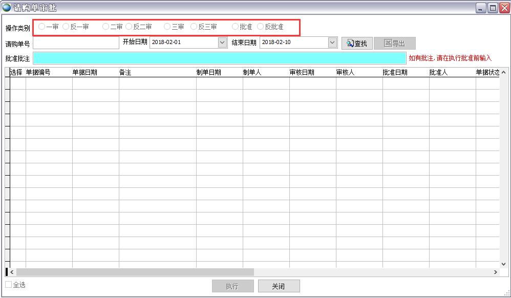 Ո(q��ng)ُ�Ό���
