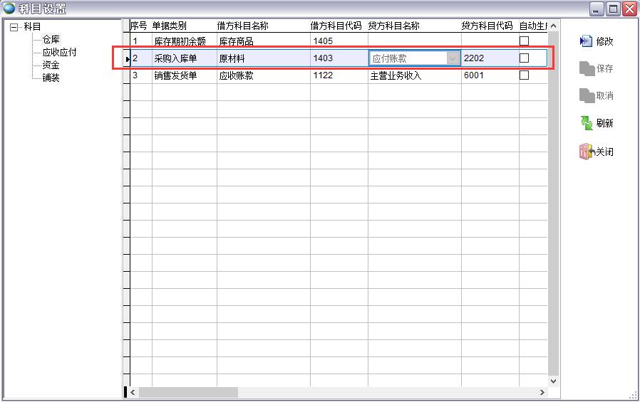 ��Ŀ�O(sh��)��