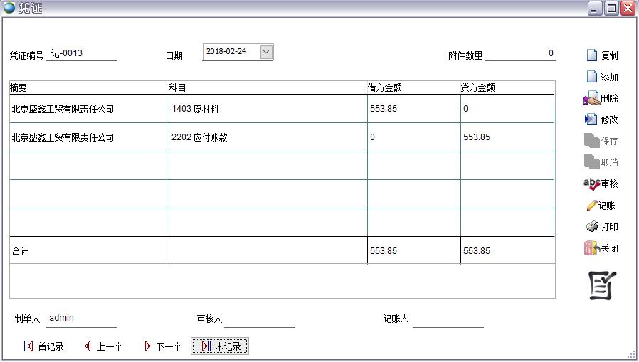 �Γ�(j��)���ɑ{�C