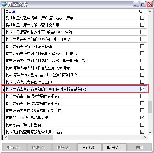 �����ļ�