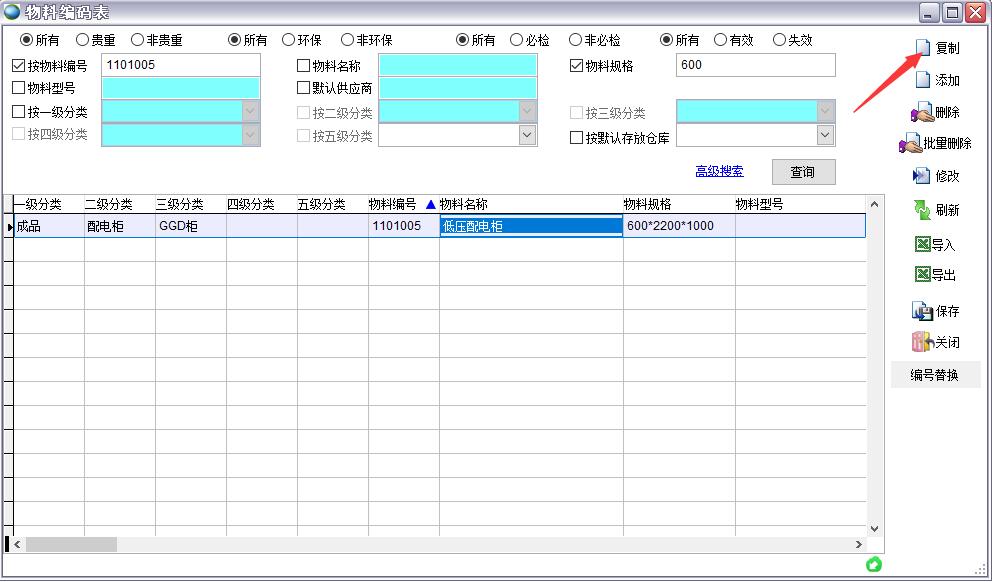 ���Ͼ��a��