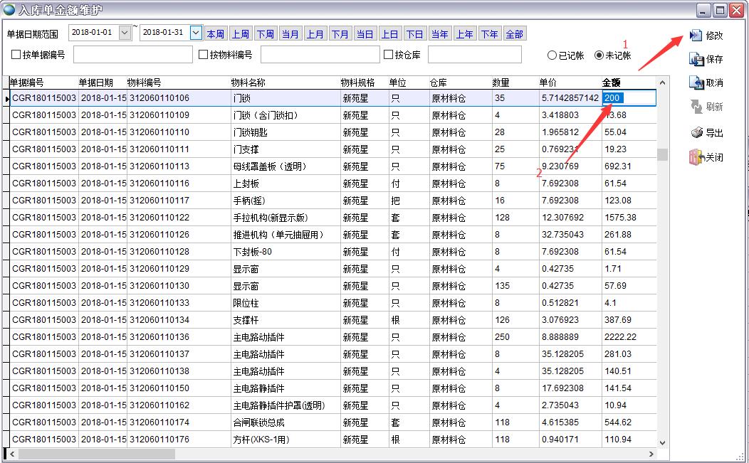 ���(k��)�ν��~�S�o(h��)