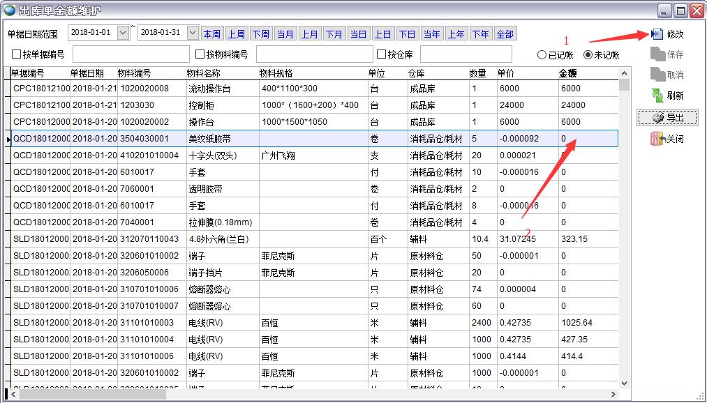 ����ν��~�S�o(h��)