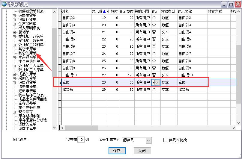 ���w����