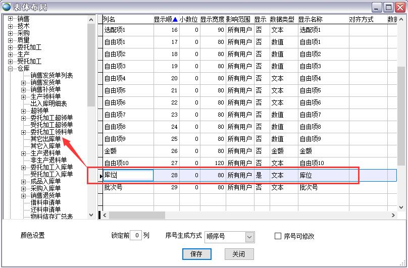 ���w����