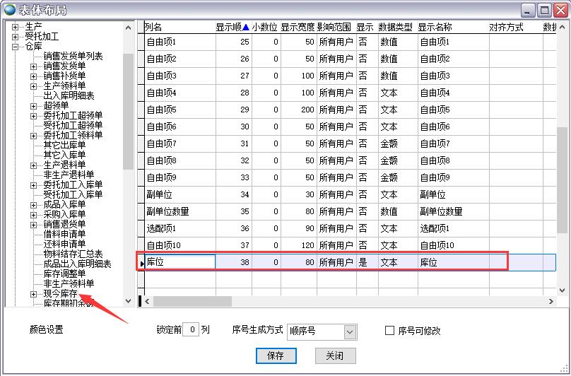 ���w����