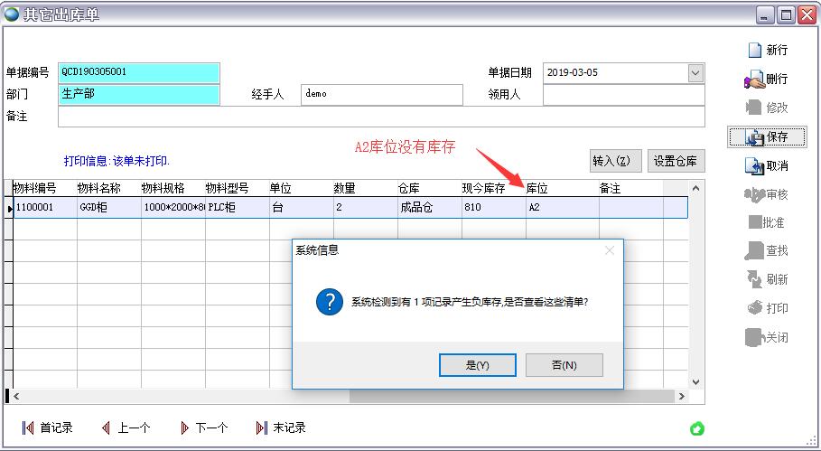 ��������(k��)��