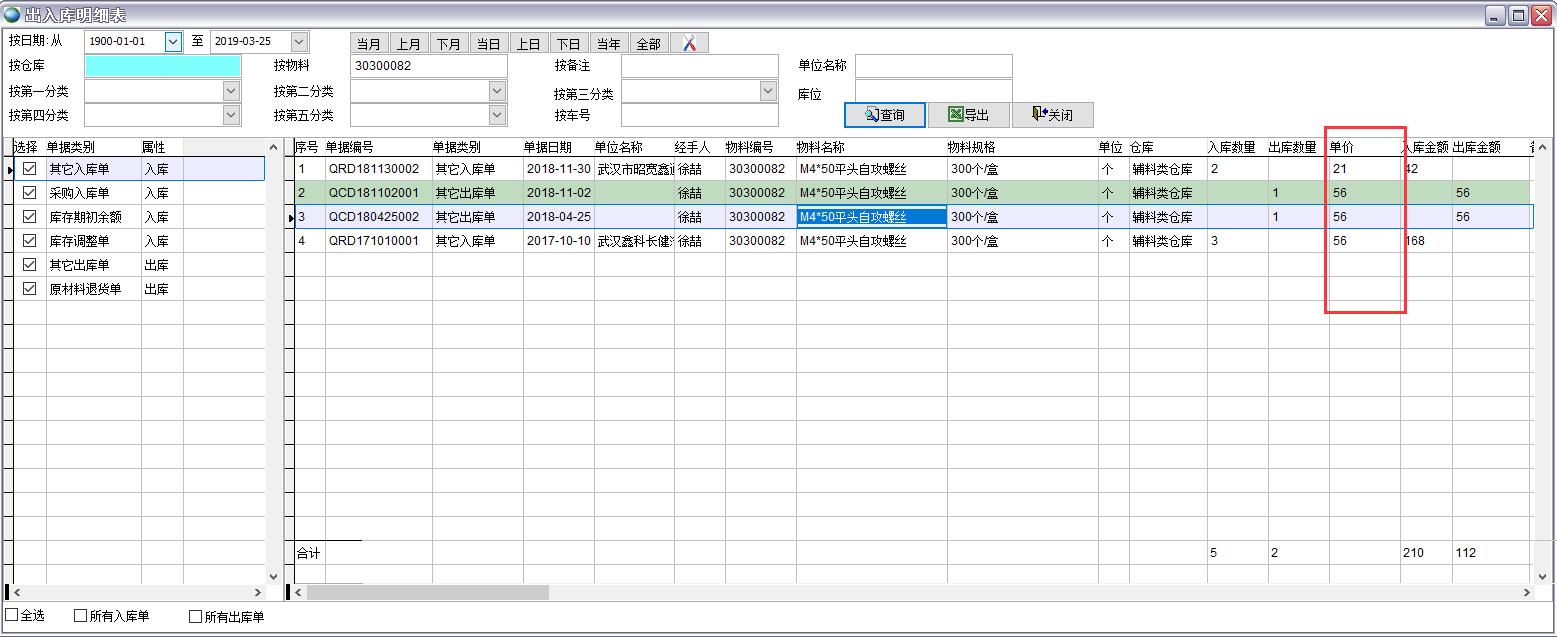 ���������(x��)��