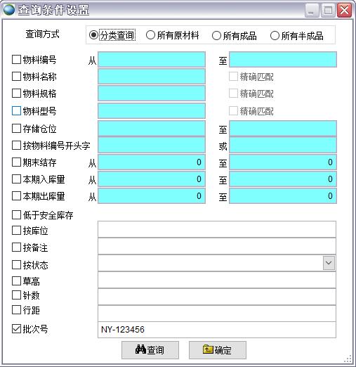 ����̖��ԃ