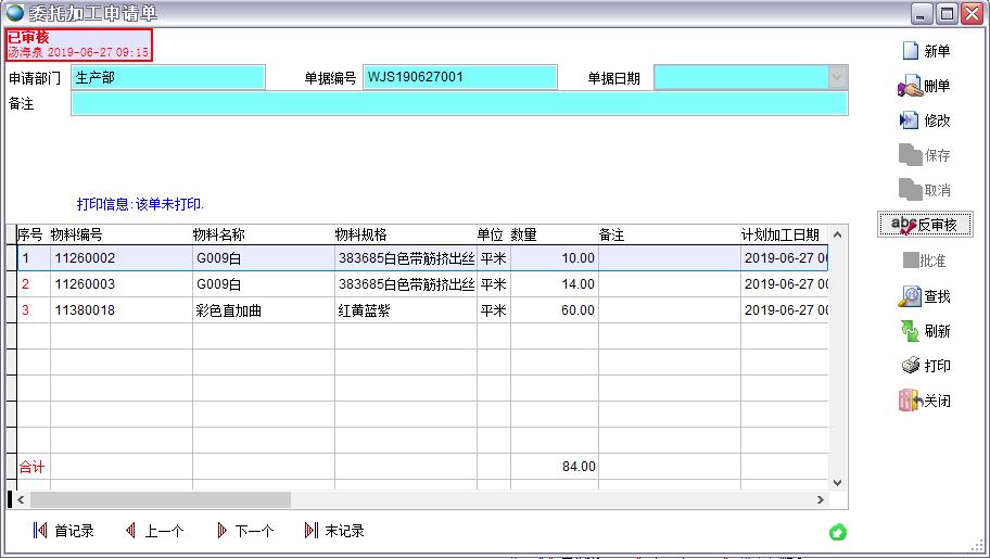 ί�мӹ���Ո��