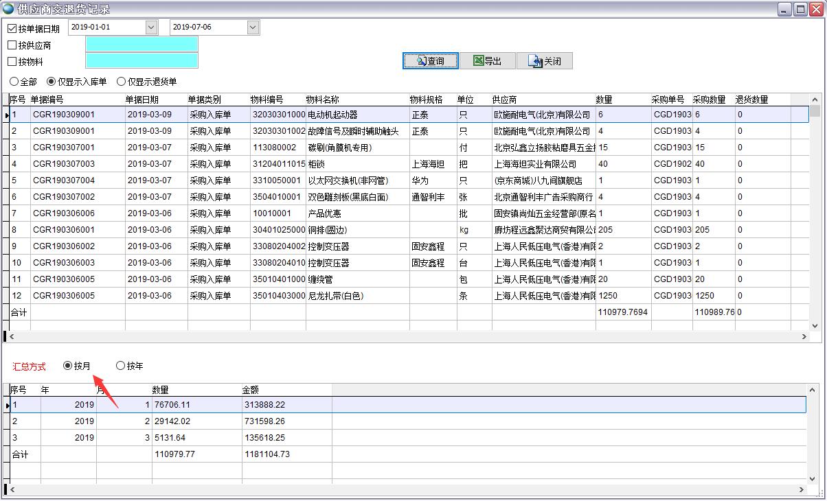 ����(y��ng)�̽���؛ӛ�