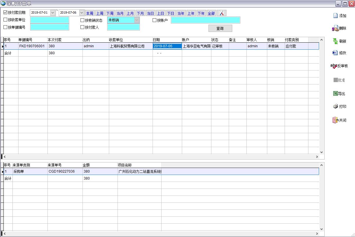 ��ُ�����