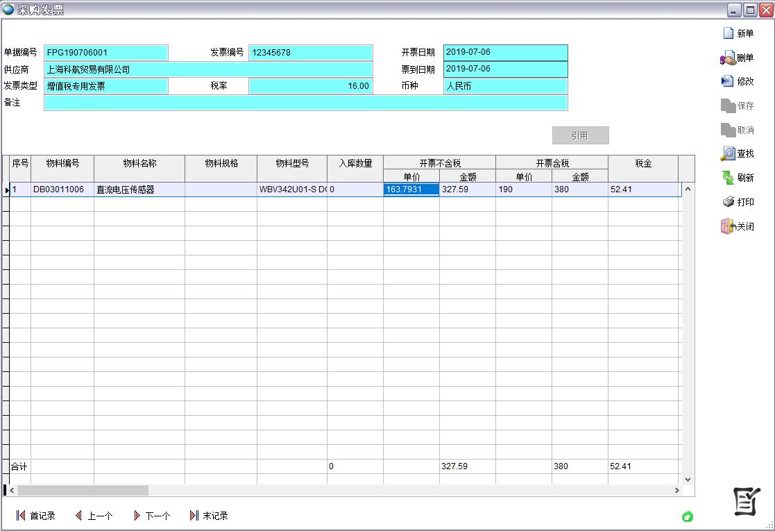 ��ُ�l(f��)Ʊ