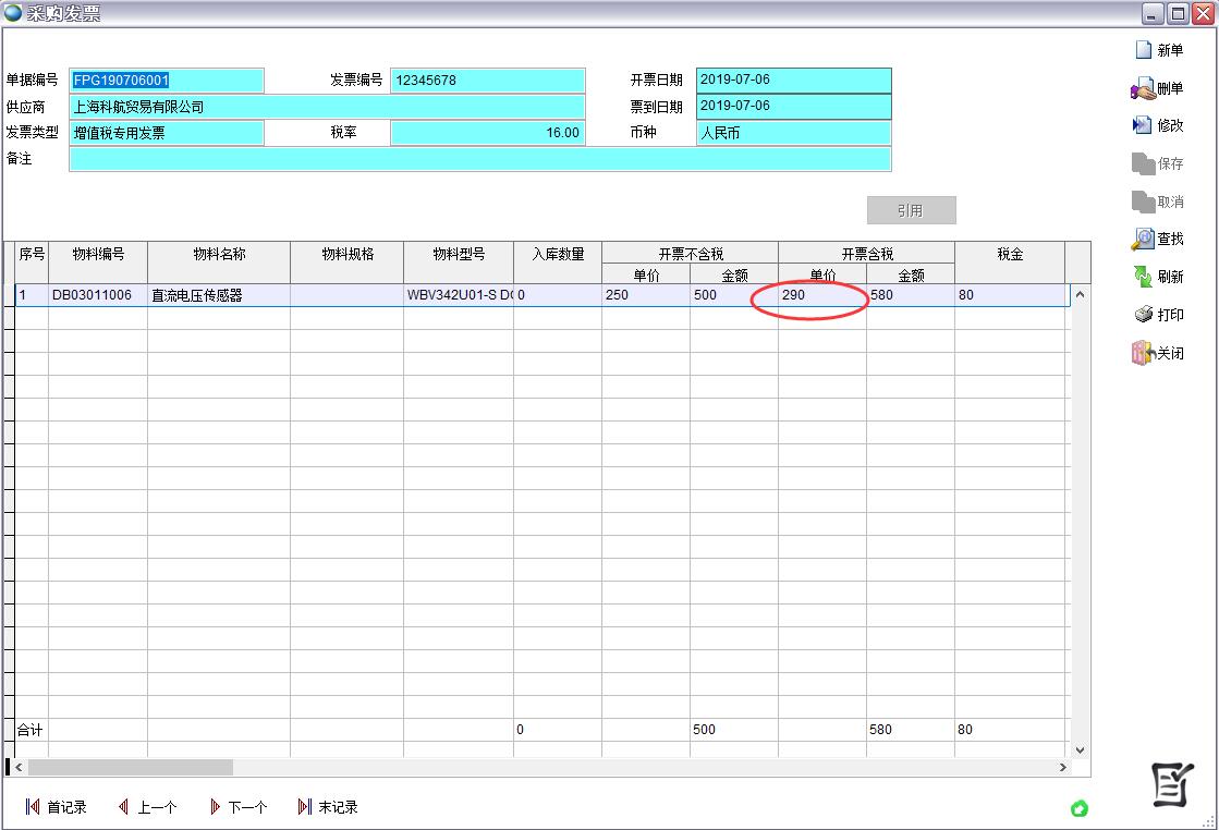 ��ُ�l(f��)Ʊ