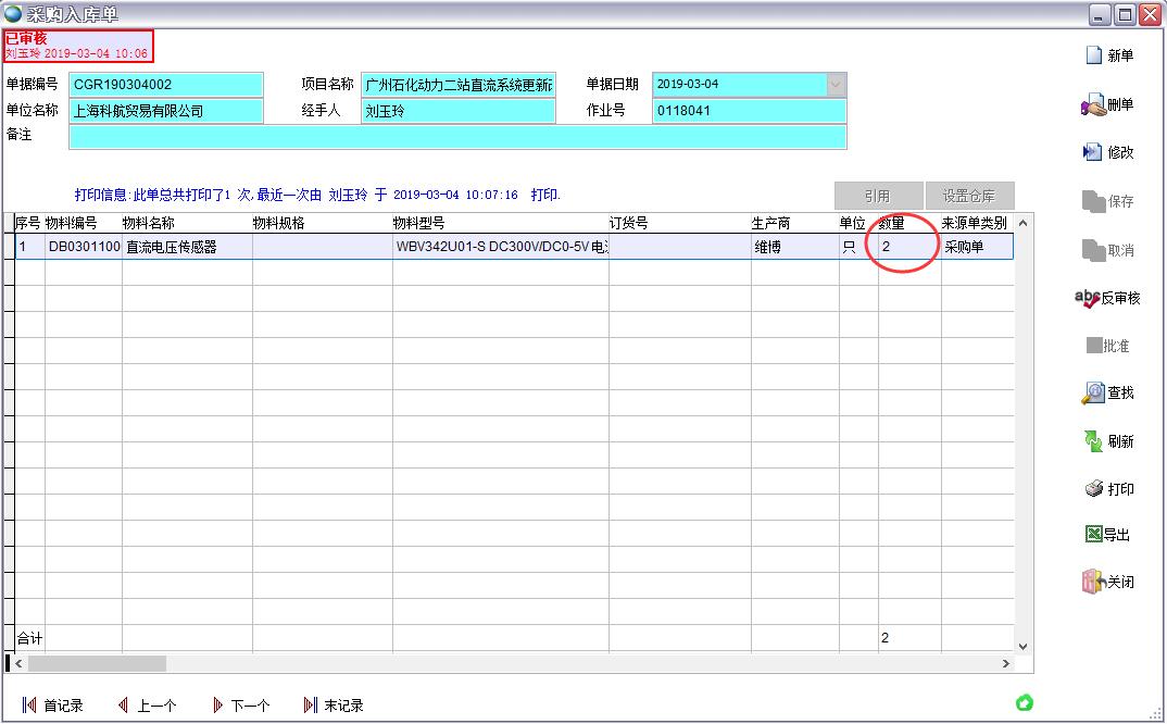 ��ُ����