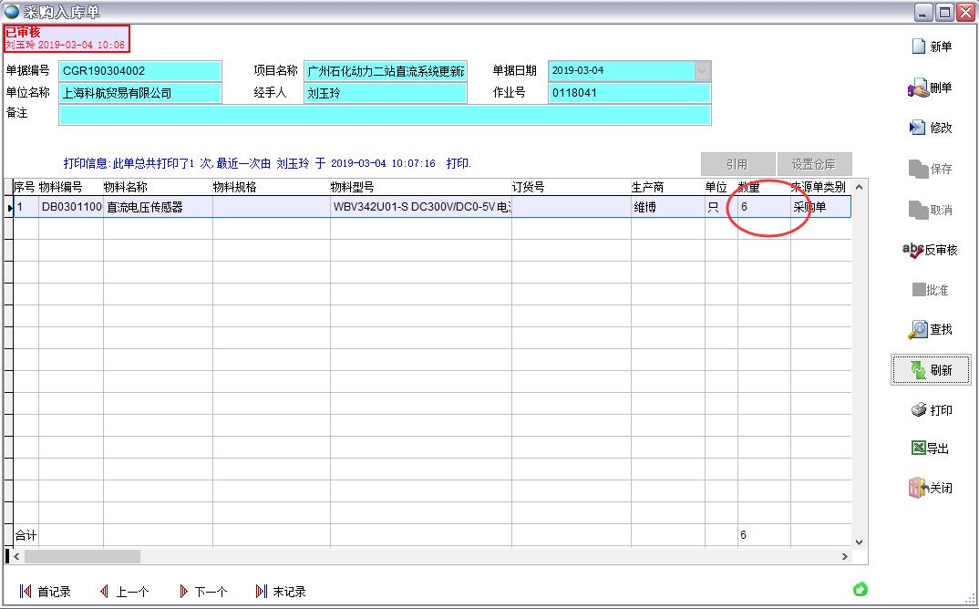 ��ُ������