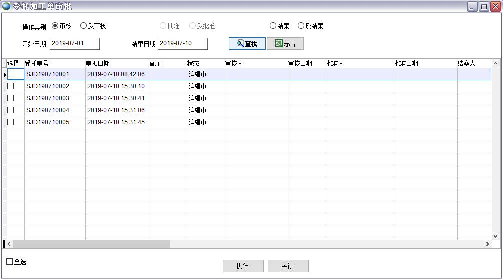 ���мӹ��Ό���