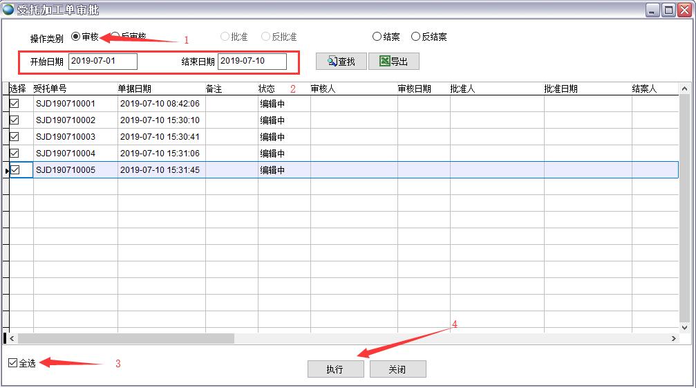 ���мӹ��Ό���