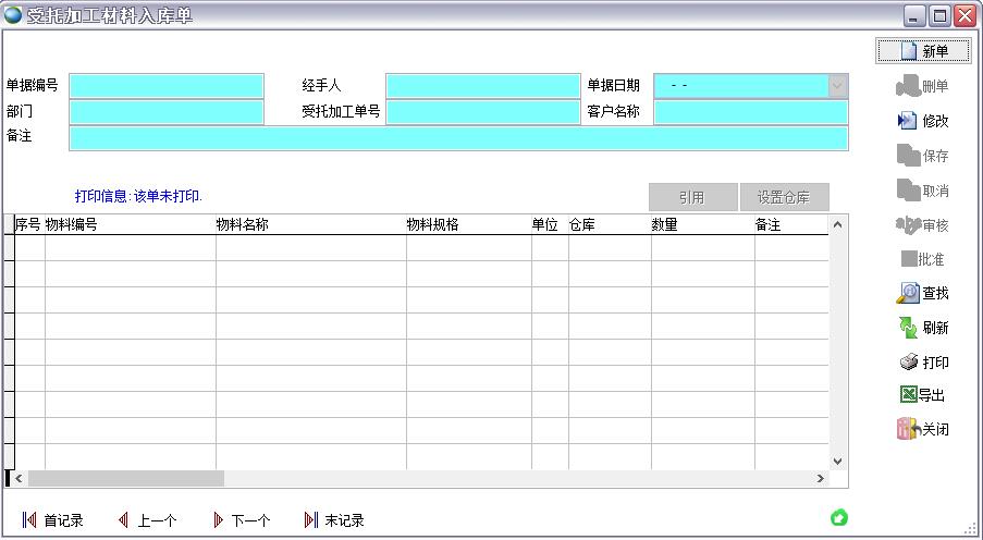 ���мӹ���������