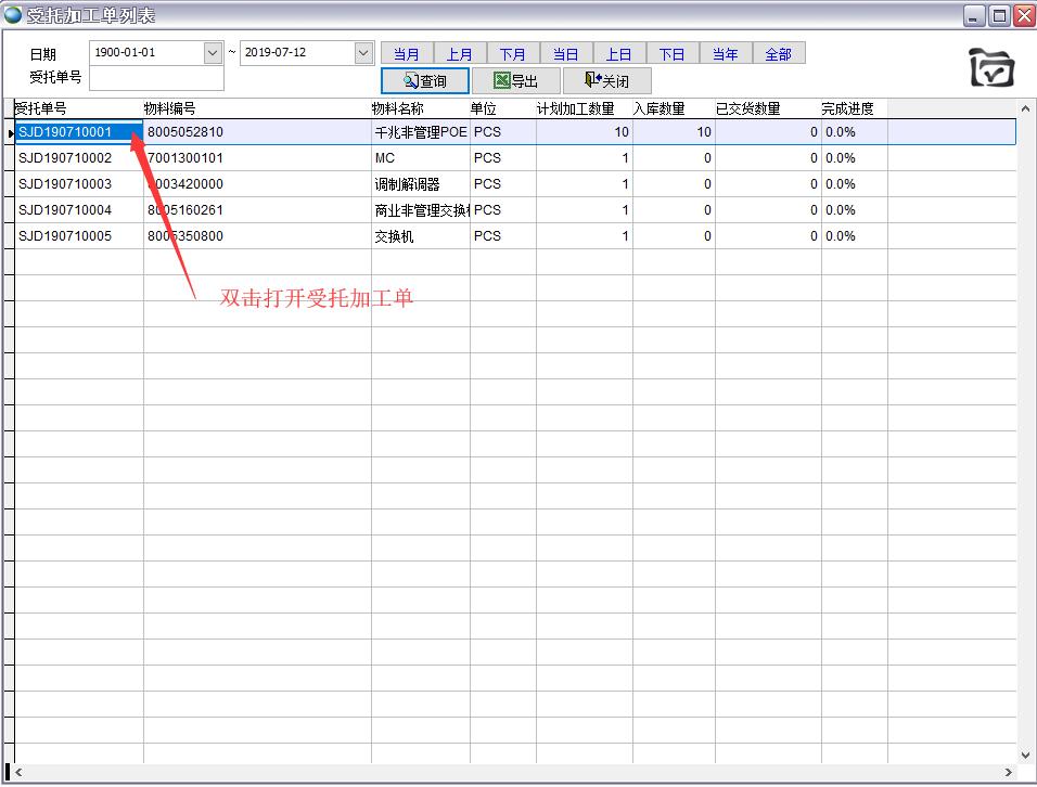 ���мӹ���